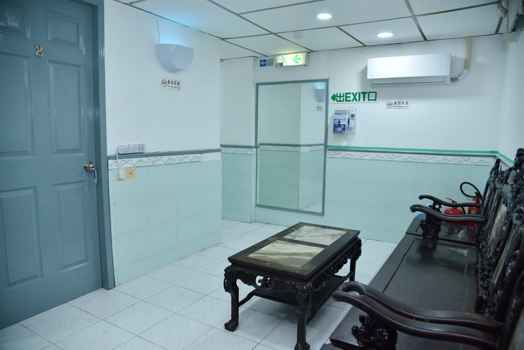 Jas Guest House Hong Kong Exterior photo